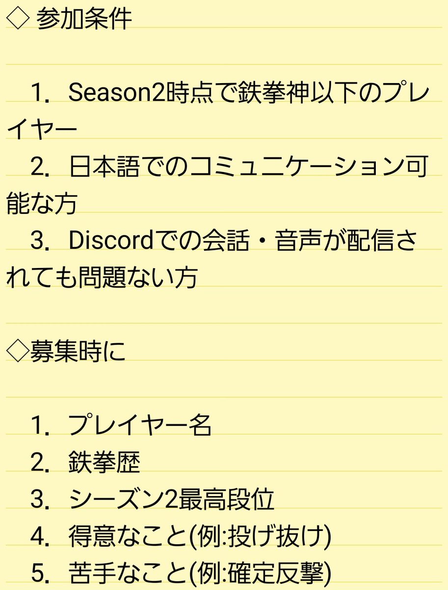 ありなみパイセン tweet media