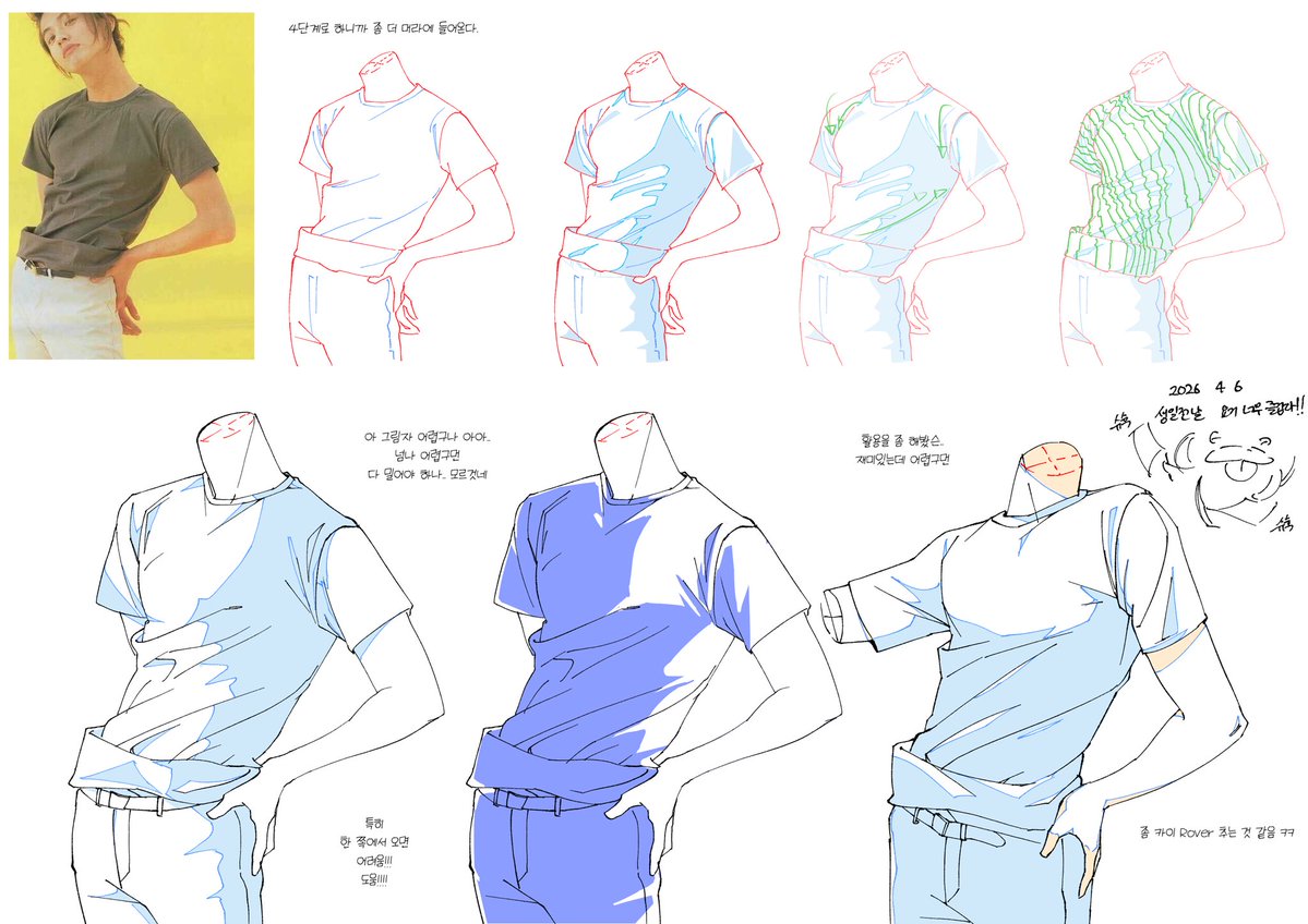 곰마(상태:생일) tweet media