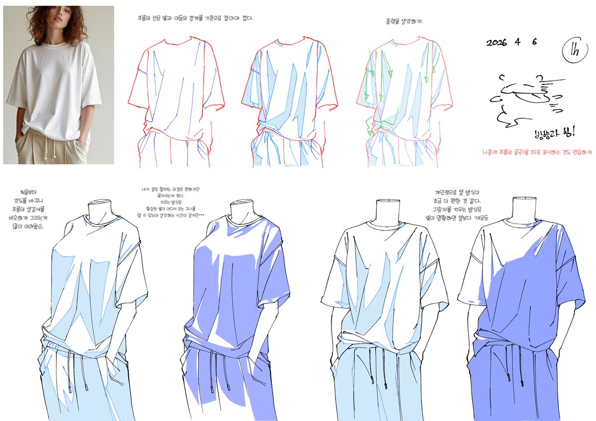 곰마(상태:생일) tweet media