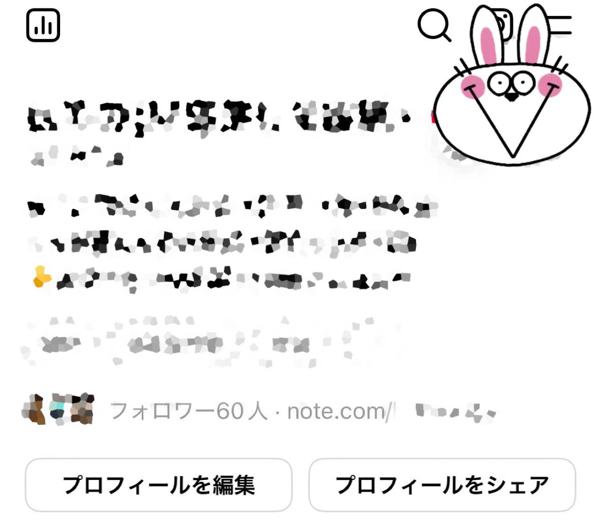 ごりおじ tweet media