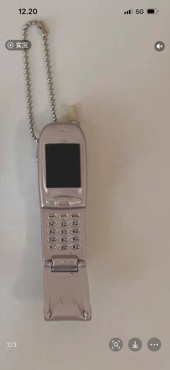 cceelaa's tweet photo. wto trinkets handphone pink 60k
bisa dibuka yaa
ada go trusted https://t.co/lQgAWcaI5b