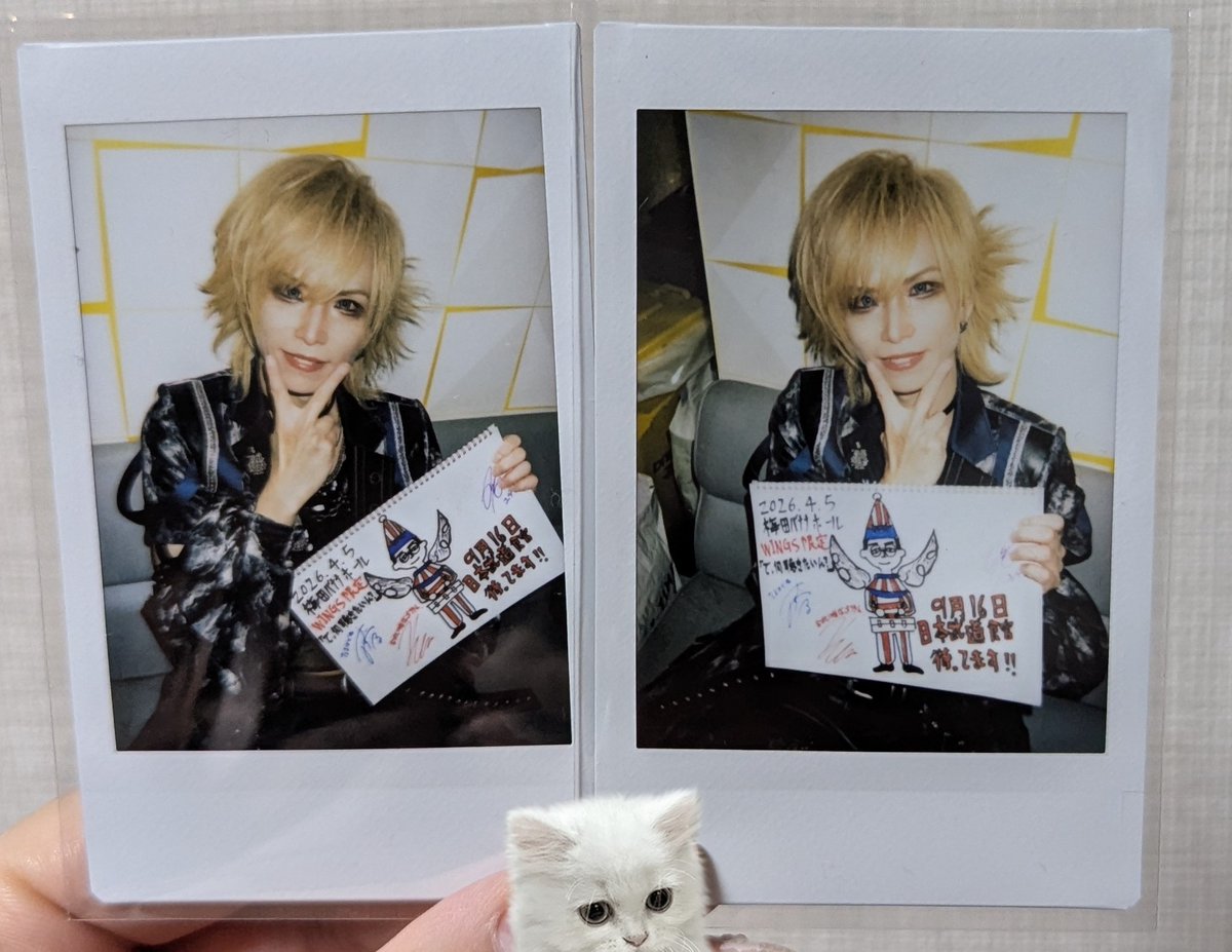 お取引 tweet media