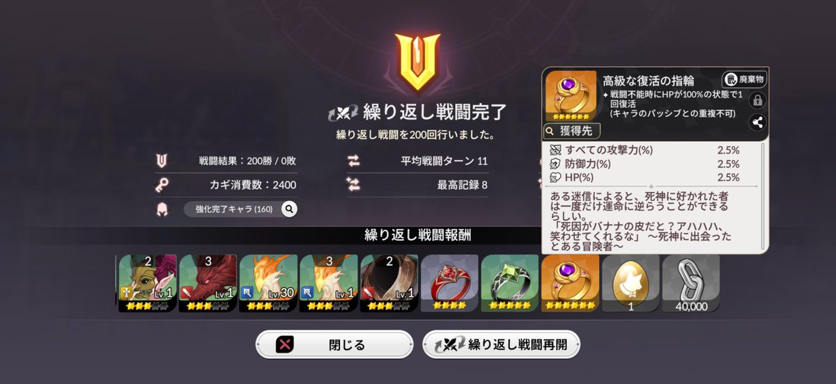 Shin1208 tweet media