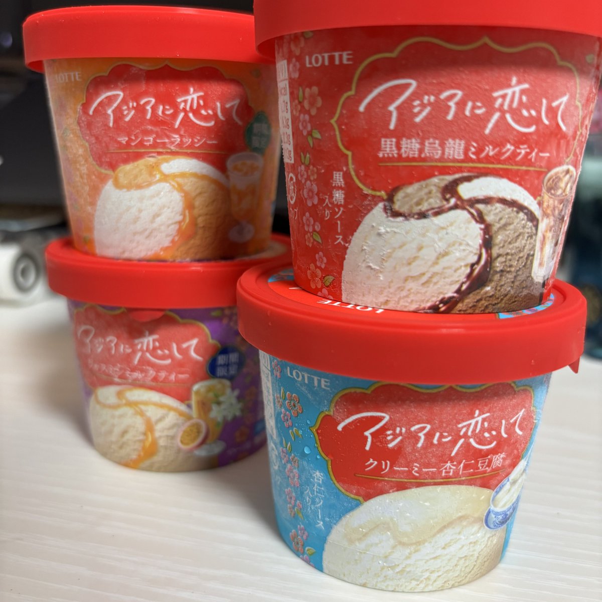 pocha_cute's tweet photo. アイス探して7店舗目に来たらようやくあったよ〜〜〜
しかも見つけた時シャッフル再生してたイヤホンから流れてたのは偶然「ナイスだね」でびっくりした笑笑
もちろん全部買った https://t.co/KdSkWJro5R