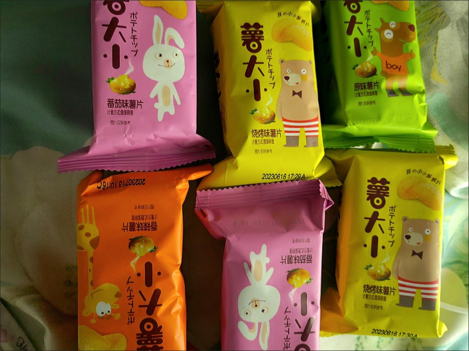 Lisa MacNamara tweet media