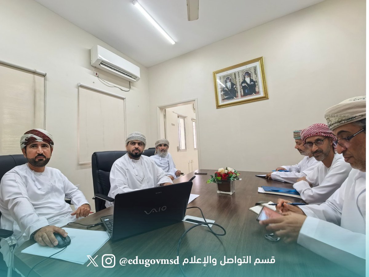 تعليمية مسندم tweet media