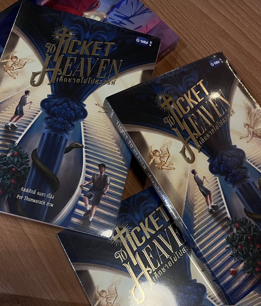 ✩‧ ₊ ˚ bebeam22 ✩ ‧ ₊ ˚ (GF🪥🌻) tweet media