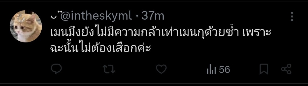 𝓀𝒾𝓂 tweet media