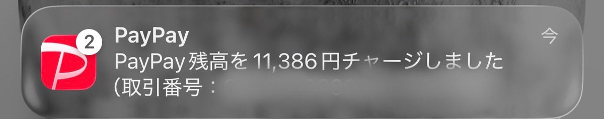JUNK好き@たなか(元制御屋) tweet media