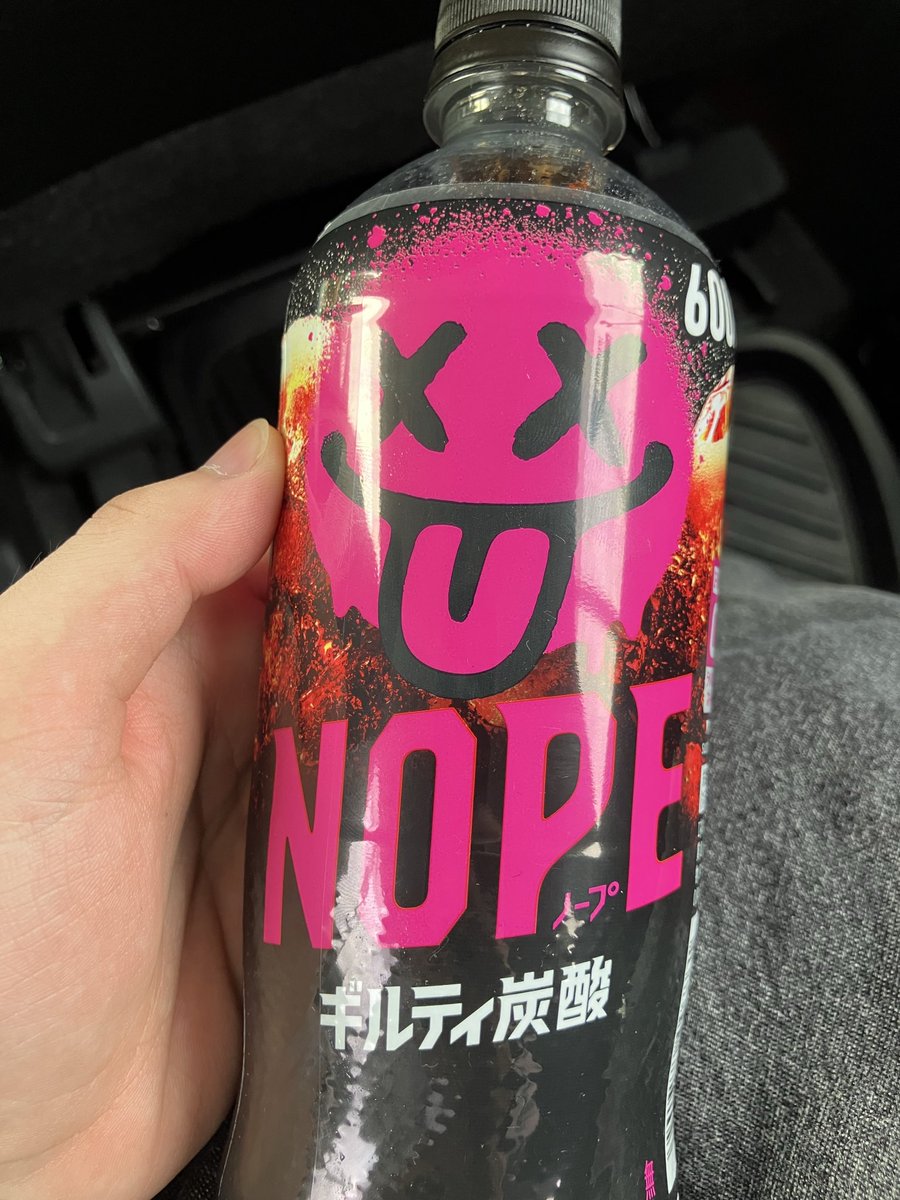 えびマスター tweet media