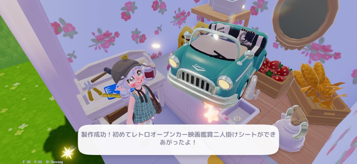 あおむち tweet media