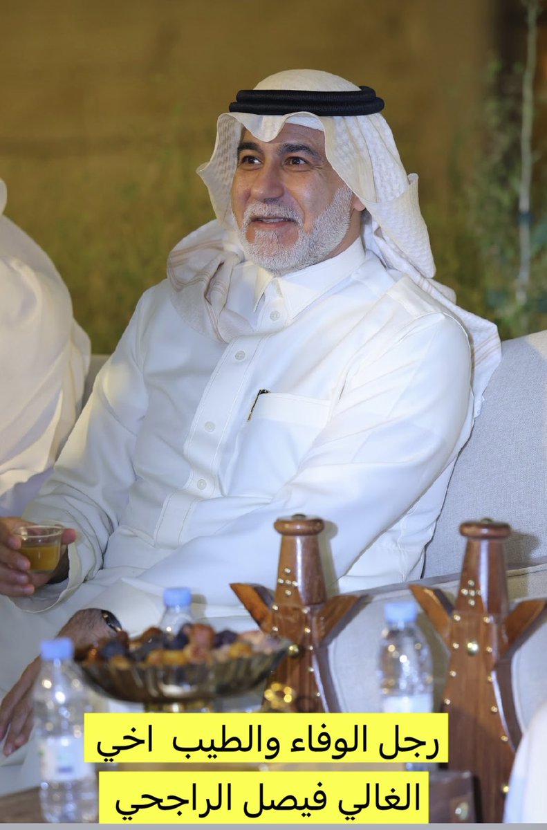 الاعلامي حمد الجمهور tweet media