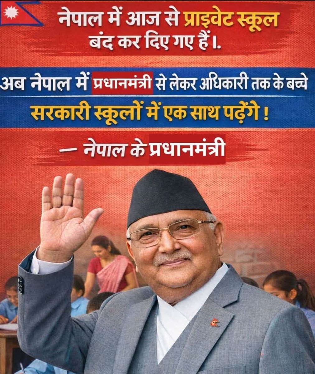 Jitendra Kumar 🐦 tweet media