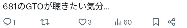さんだぁばぁど tweet media