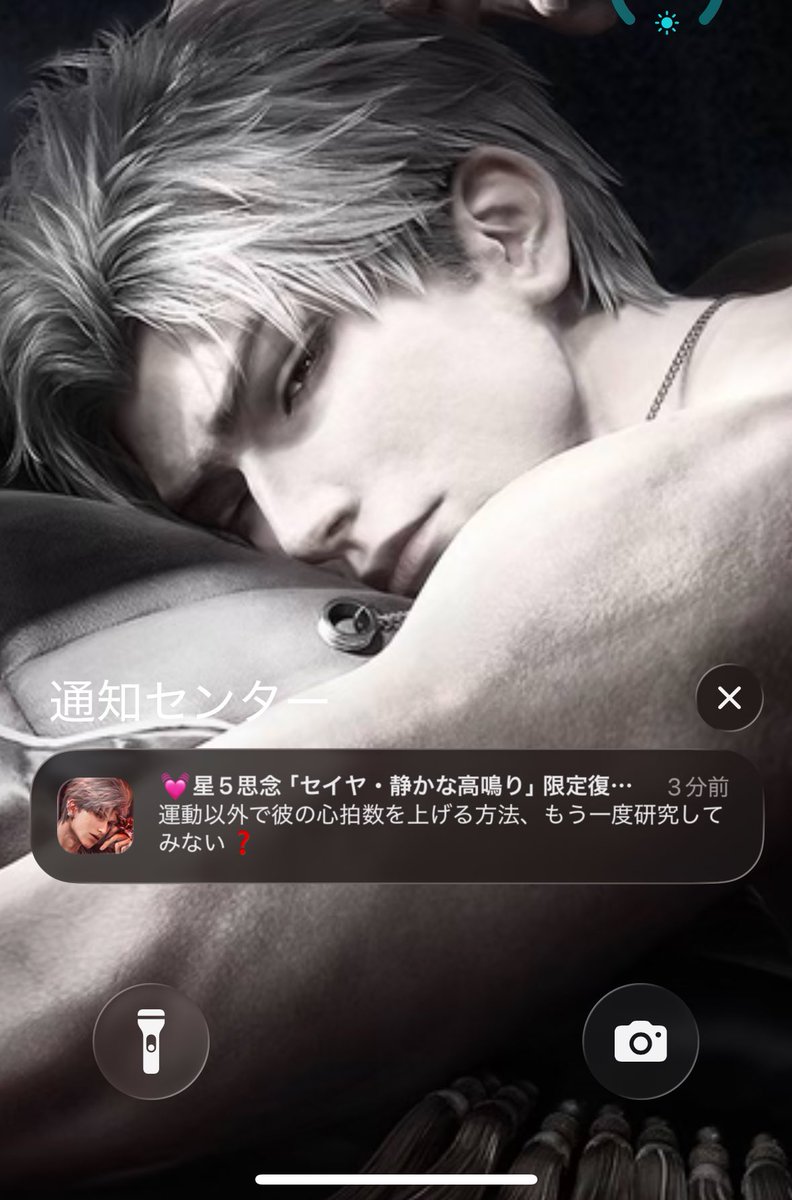 まきえ tweet media