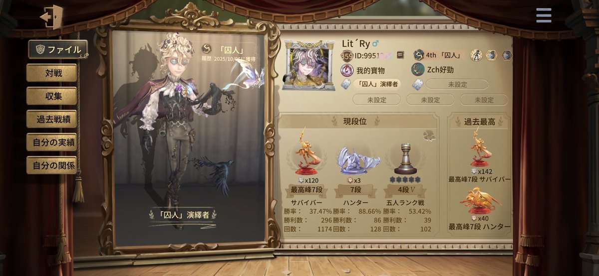 なつめ tweet media