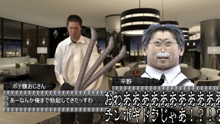 ジオン tweet media