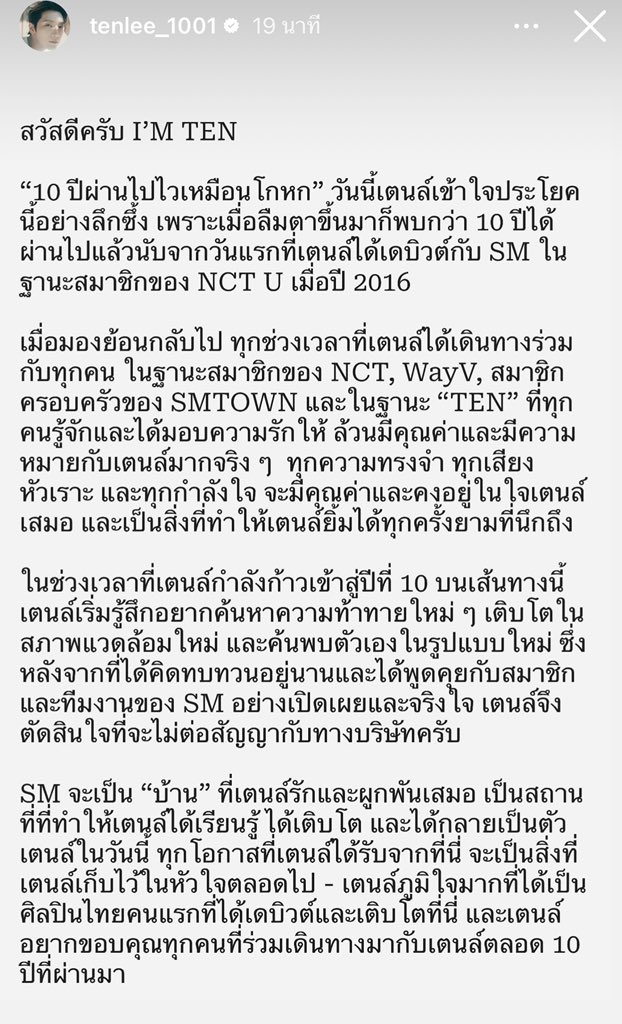 행운☘️ tweet media