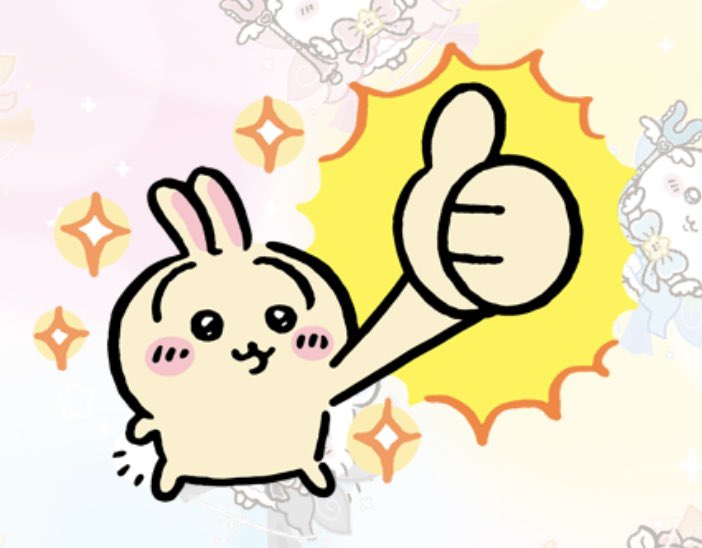 けいすけᕱᕱ(うさぎ組) tweet media