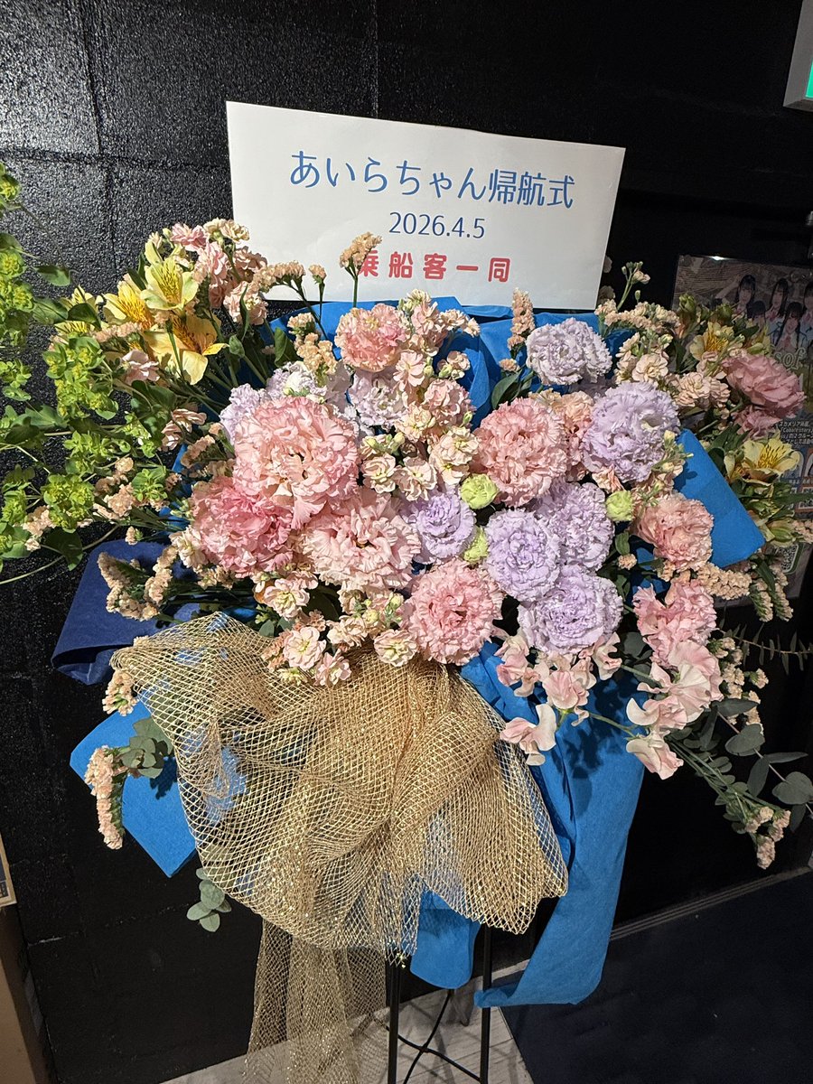 剛♆ｺﾞｰｻﾝ⁵³ tweet media
