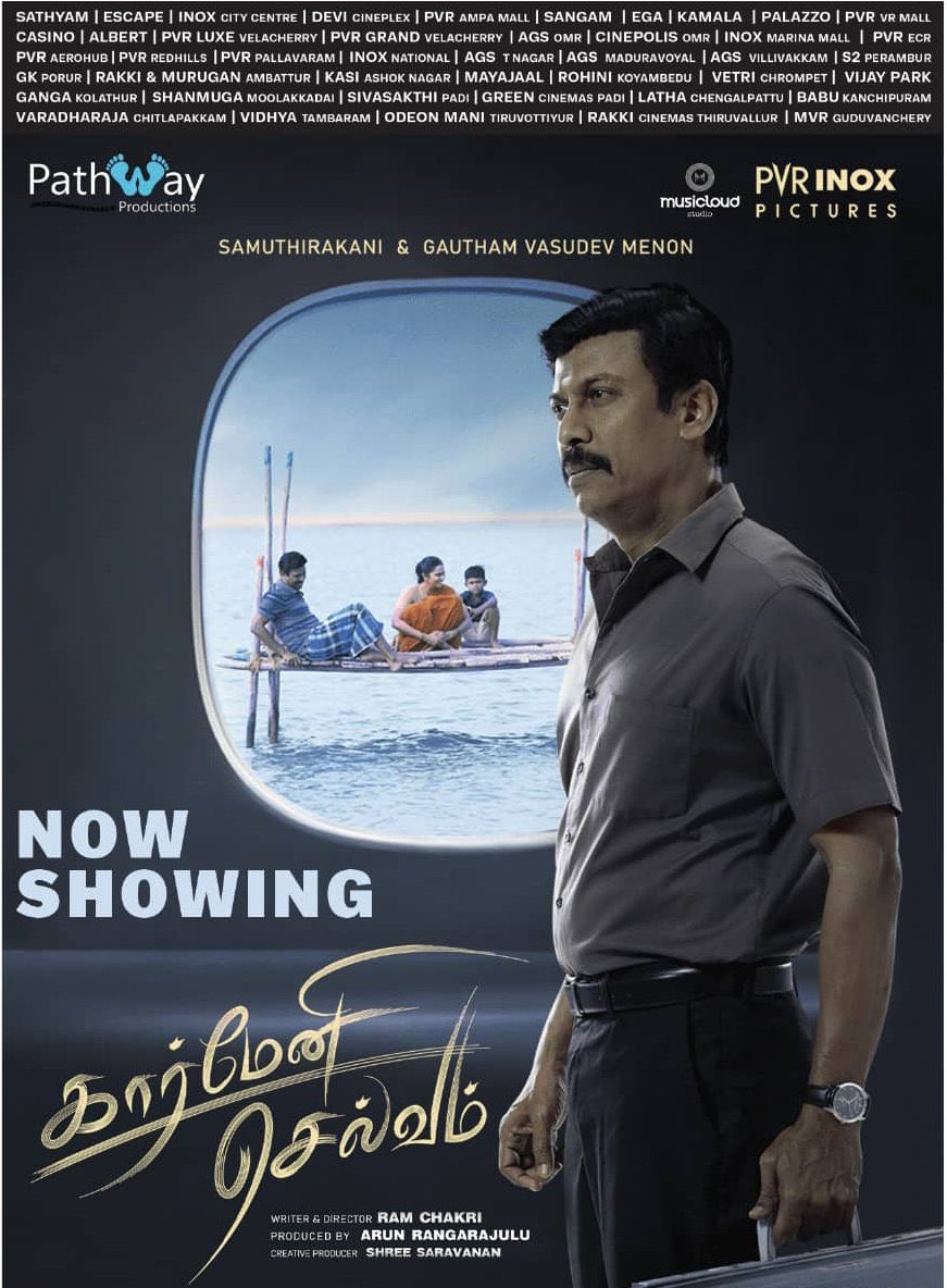 P.samuthirakani tweet media