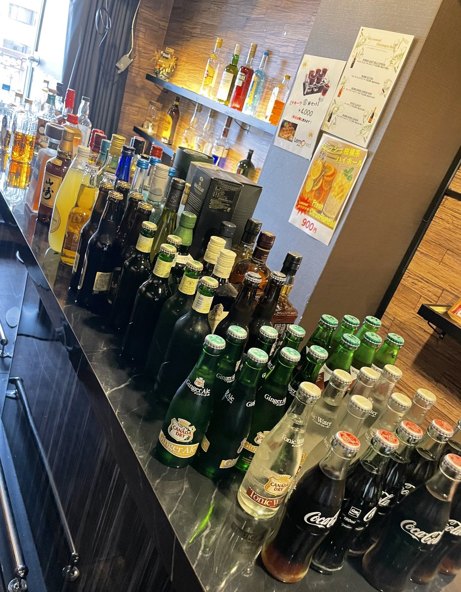 D@Lemoned🍋 tweet media