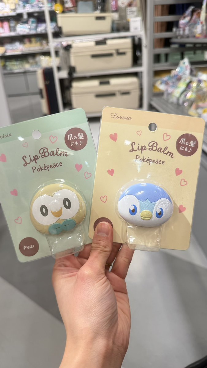 ChocolateJP2's tweet photo. •Pokémon 💫 น่ารักแบบตัวจริงเสียงจริง💘🫶

“ มาเติมแล้วค่ะ ”❤️🍄👇🏻

☘️สนใจสั่งซื้อทักDMได้เลยค่ะ (รับมัดจำ)
#ตลาดนัดโปเกม่อน #ตลาดนัดโปเกมอน #ตลาดนัดpokemon https://t.co/Zq250wVIIb