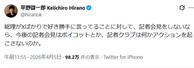 丹羽薫（ニワカちゃんの憂鬱） tweet media