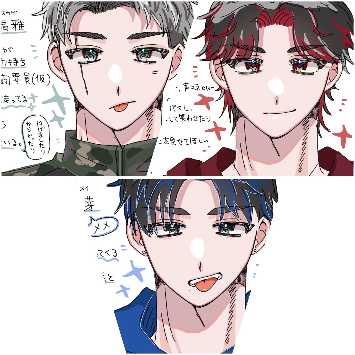 🌷恋町🌷 tweet media