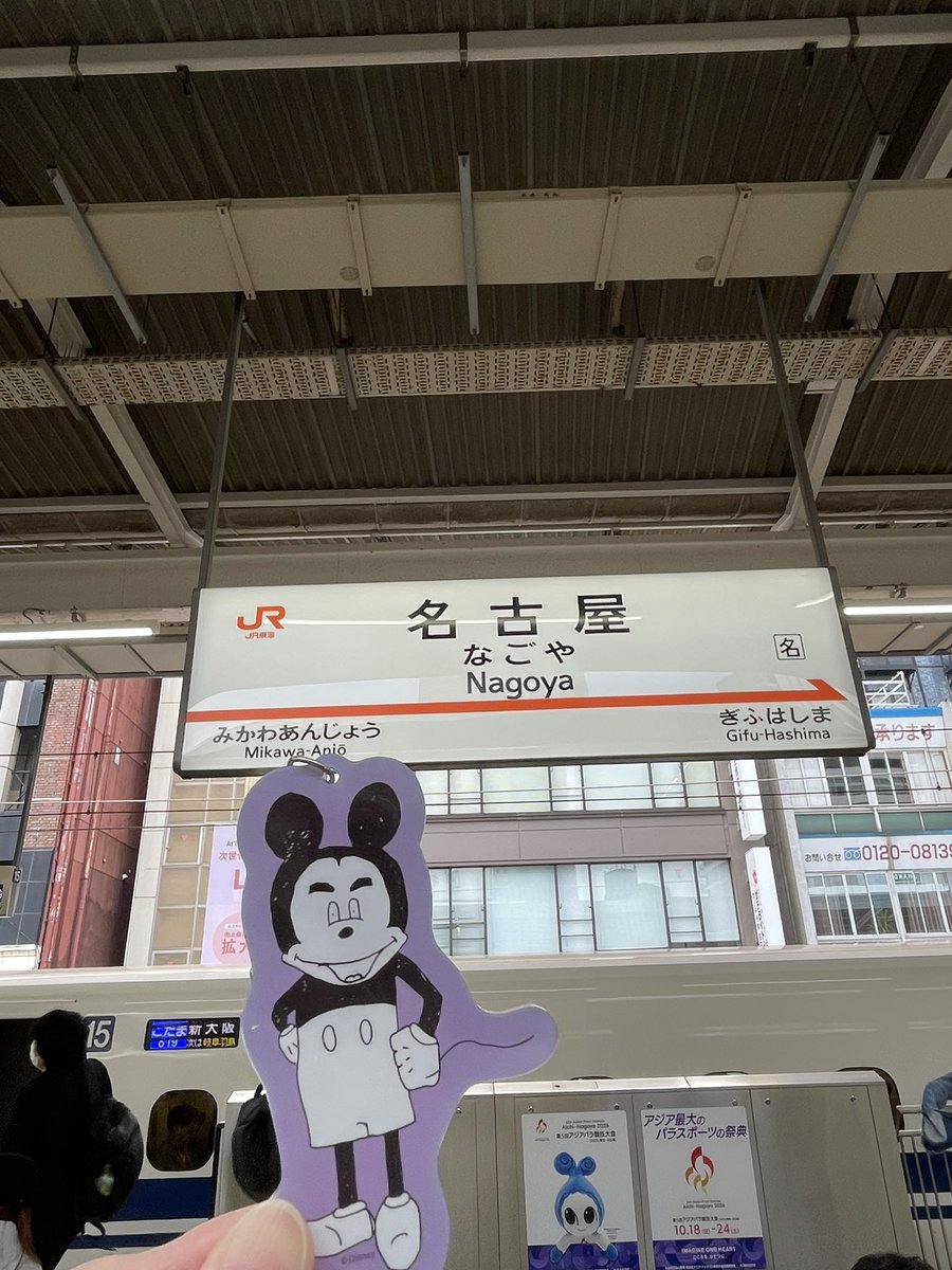 ひろひろ tweet media
