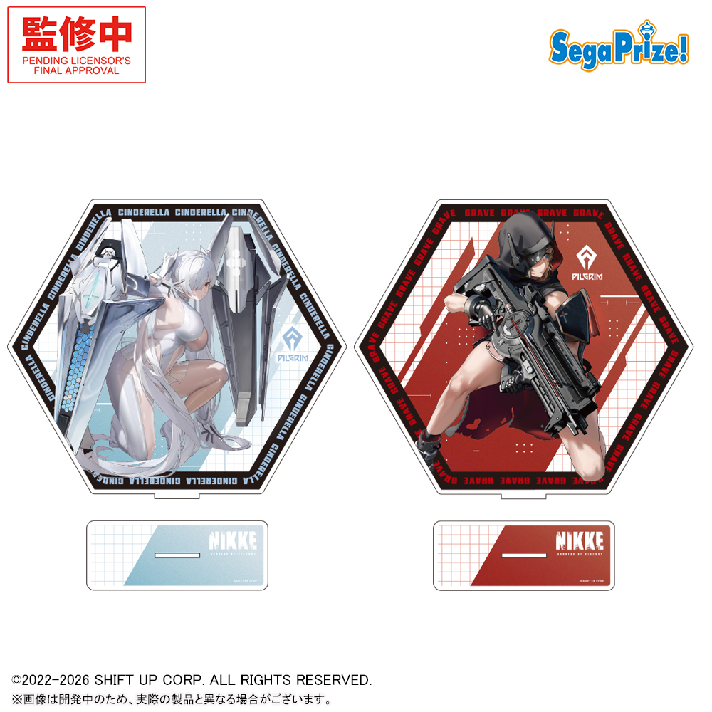 セガプラザ公式 tweet media