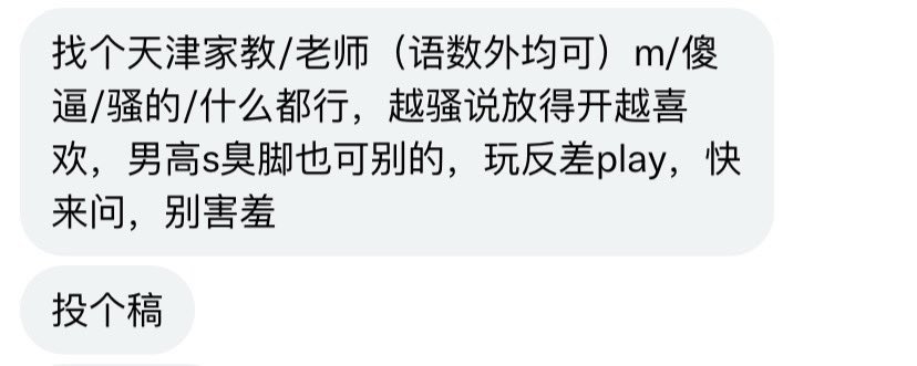 彩虹Link tweet media