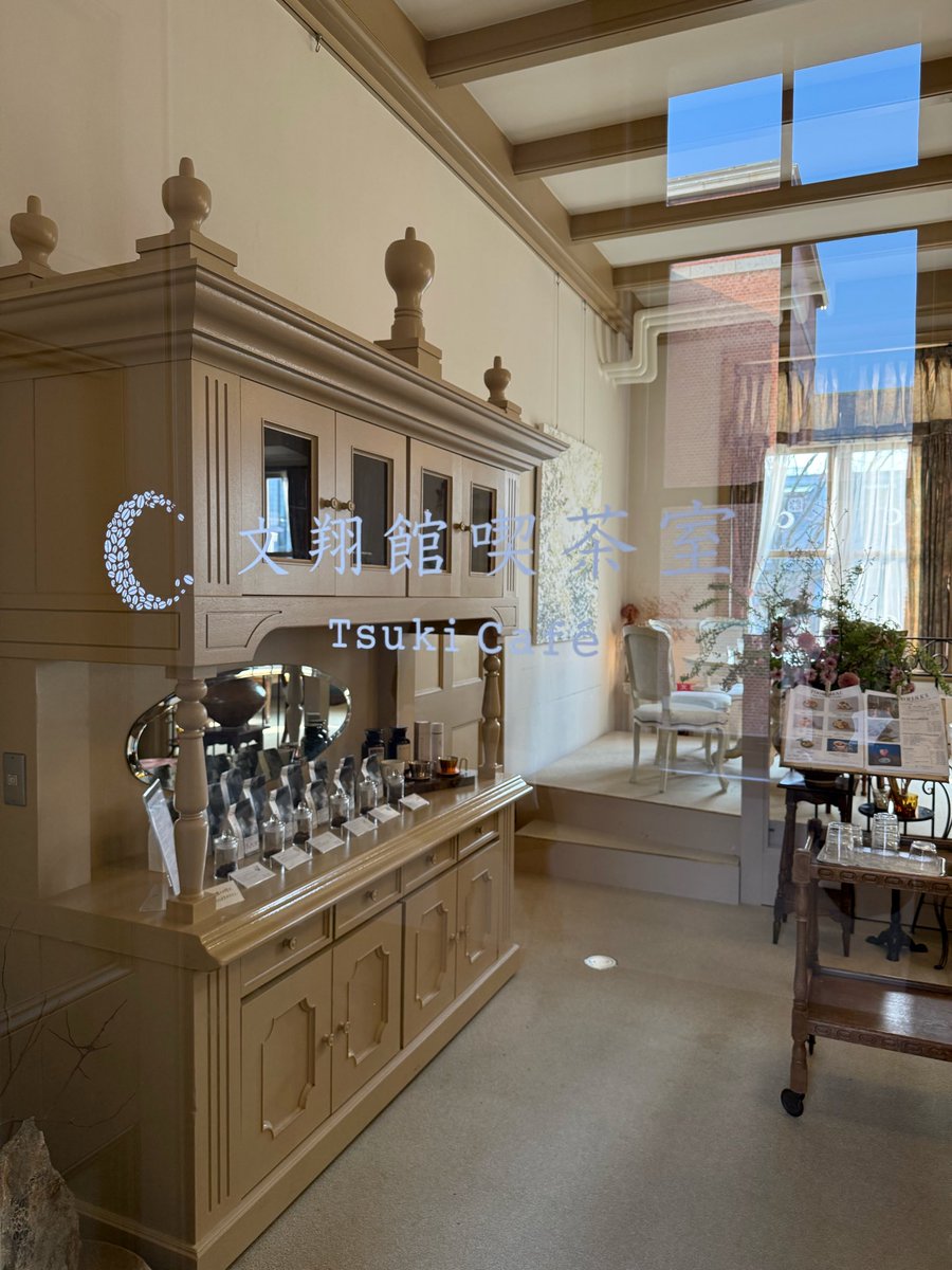 𝑳𝒊𝒇𝒆 𝒘𝒊𝒕𝒉 𝑷𝒆𝒂𝒏𝒖𝒕𝒔 tweet media