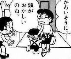 とある日本人。 tweet media