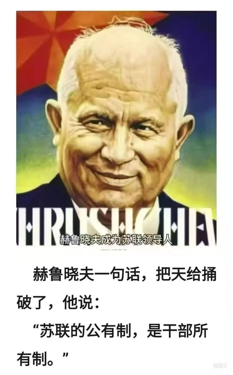 卢廷阁 tweet media