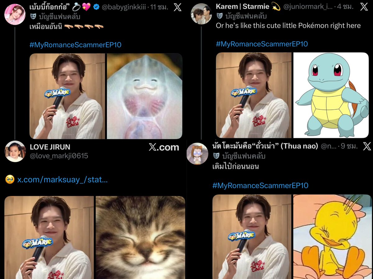 เลขาฯสมาคมม้าค(คุณไป๋)สวยแห่งประเทศไทย(สมสท.) tweet media