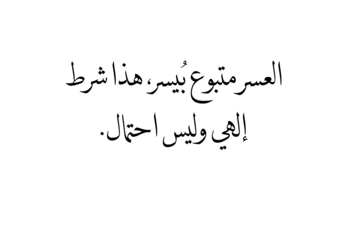 قانوني ⚖️ tweet media