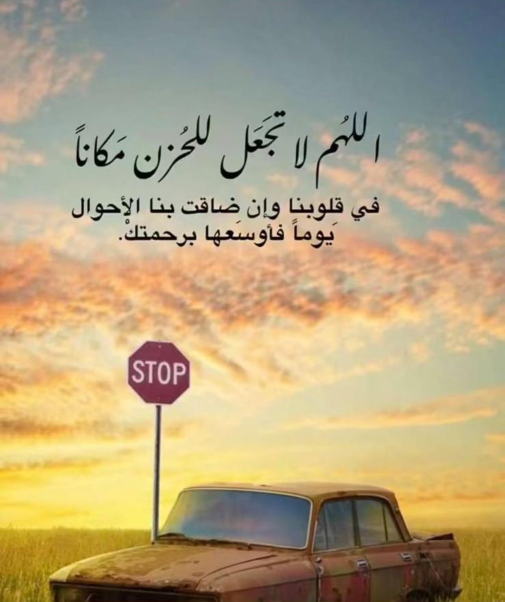 نجديه🌧️☔️ tweet media