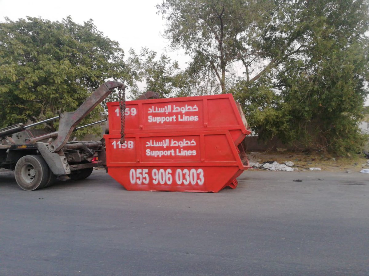 slcodb2's tweet photo. ايجار حاويات انقاض ومخلفات للشركات والافراد ايجار مؤقت او عقود سنوية ونصف سنوية بخصومات عند الدفع المقدم 
#الخبر 
#المنطقة_الشرقية 
#الدمام
  للتواصل جوال 0559060303و 0551060303              
واتساب    
  https://t.co/OndrFmmn0p https://t.co/So8o0H2rDV