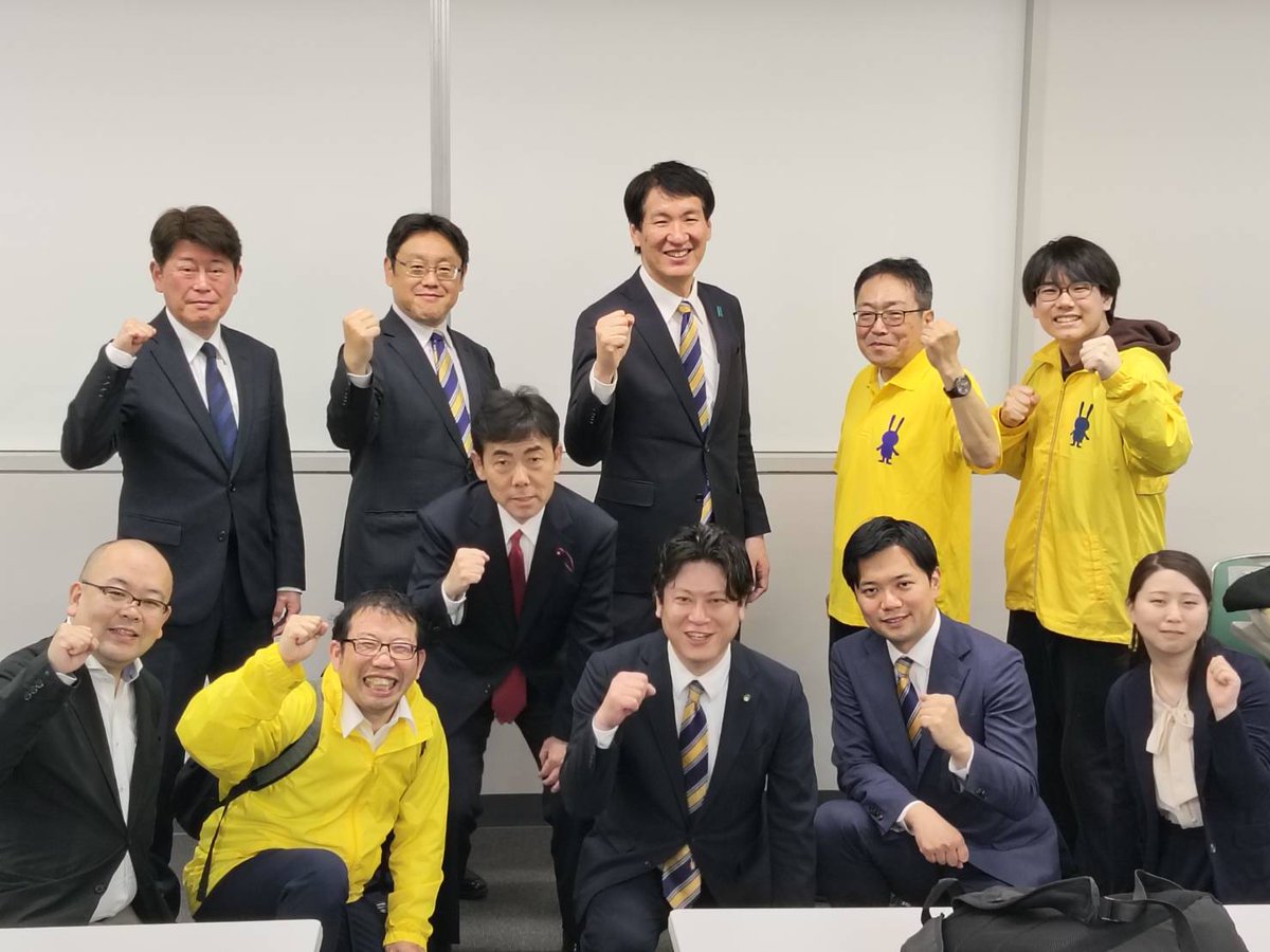 saitamakokuusa's tweet photo. ＃国民民主党 の党大会が開催！

埼玉県連ではサテライト会場を設置し、県内の仲間と共に熱気を見守りました。 県内でも着実に議員の仲間が増えてきましたが、勝負はまだまだこれから。
浮足立つことなく、地域に根差した活動を積み重ねていきます。 https://t.co/0JdCLisVuP