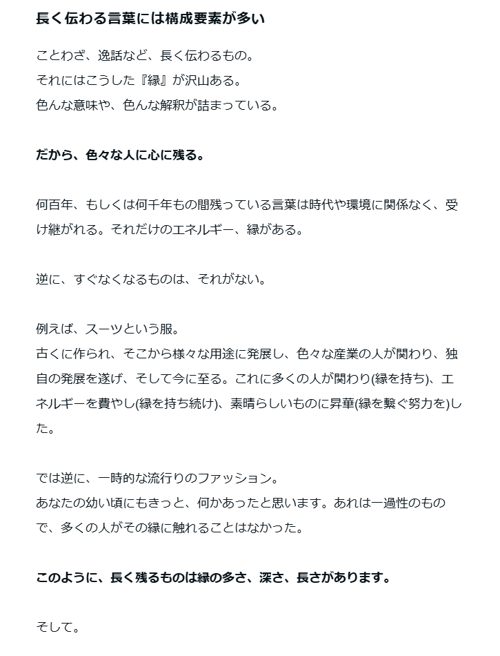 虎@髙見龍 tweet media