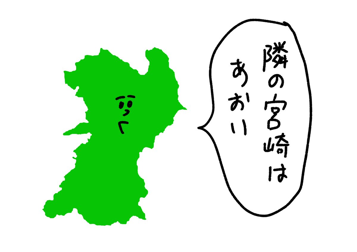 おほしんたろう tweet media