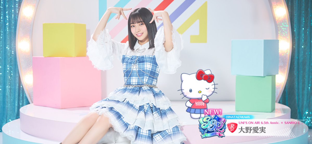 かっぱれ tweet media