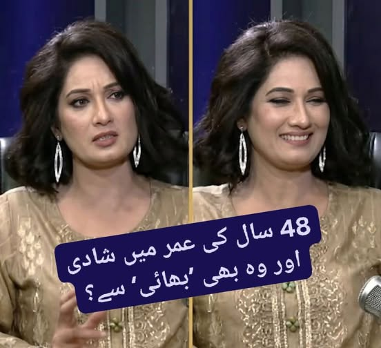 Maria Baloch tweet media