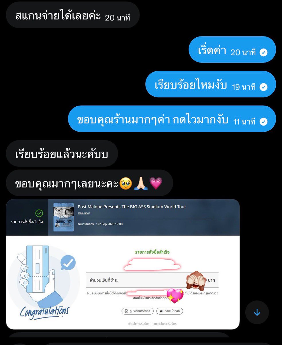 satoru93 tweet media