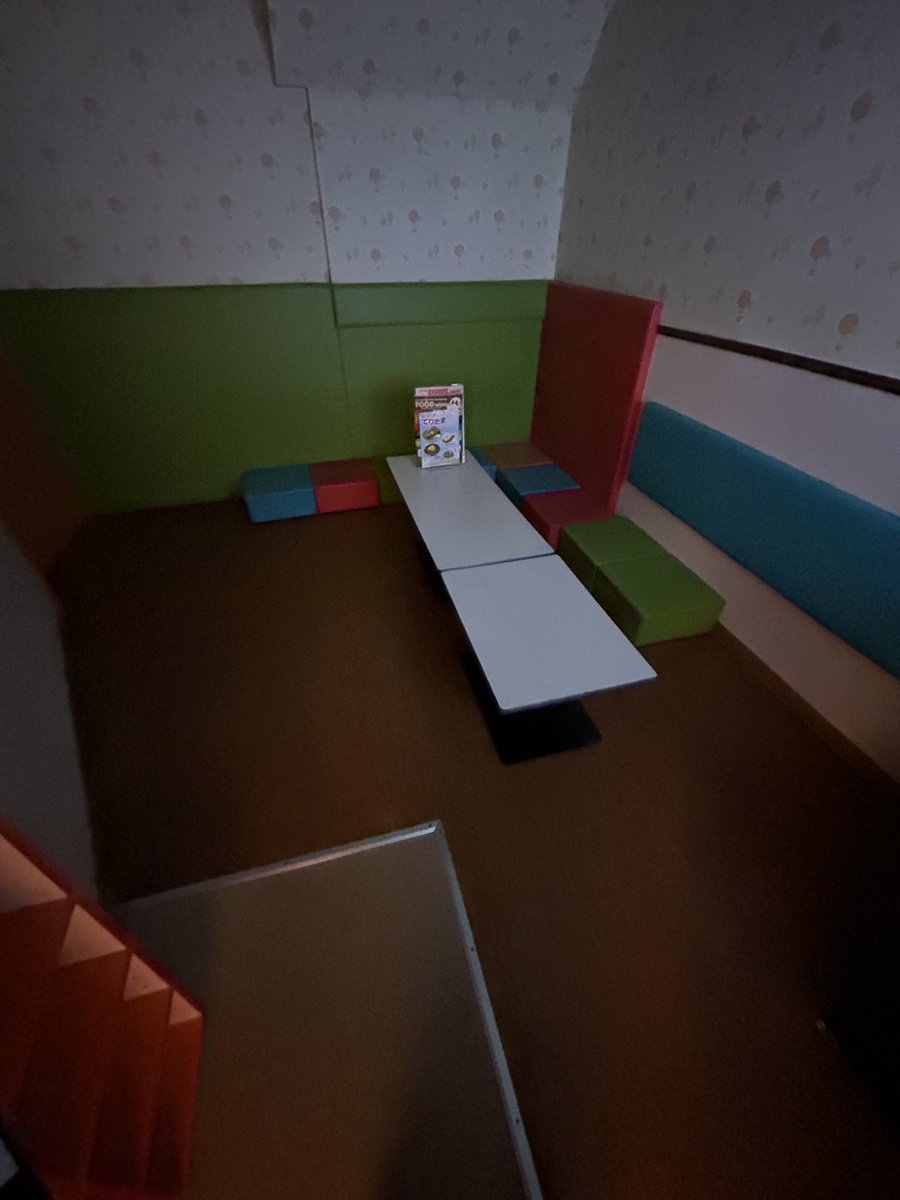 むむむ⁉️ tweet media