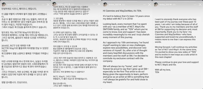 𝙎𝙪𝙘𝙝𝙣𝙚𝙨𝙨.555 tweet media