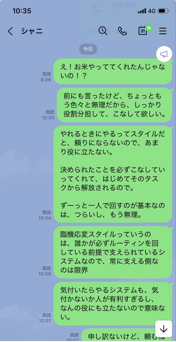 ✨🎀 ㍿ ₺ƾ₺ƾ ₹˝ｬʓ🎀✨ tweet media