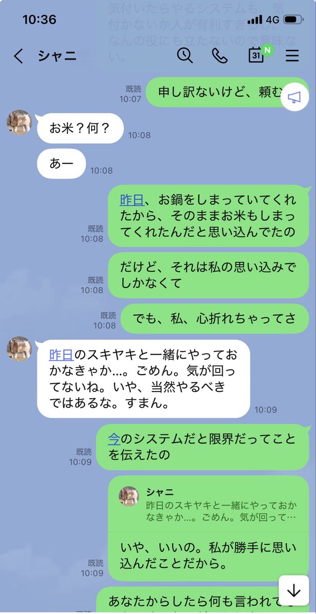 ✨🎀 ㍿ ₺ƾ₺ƾ ₹˝ｬʓ🎀✨ tweet media