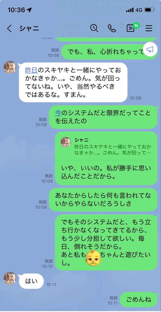 ✨🎀 ㍿ ₺ƾ₺ƾ ₹˝ｬʓ🎀✨ tweet media